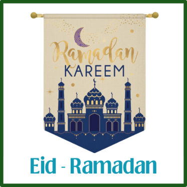 EID - MUBARAK - RAMADAN