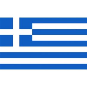 Papirflag Grkenland p pind, A4