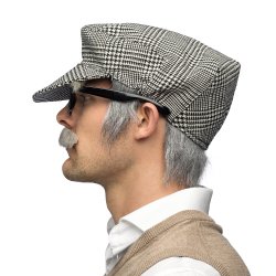 Bedstefar s�t - Grandpa