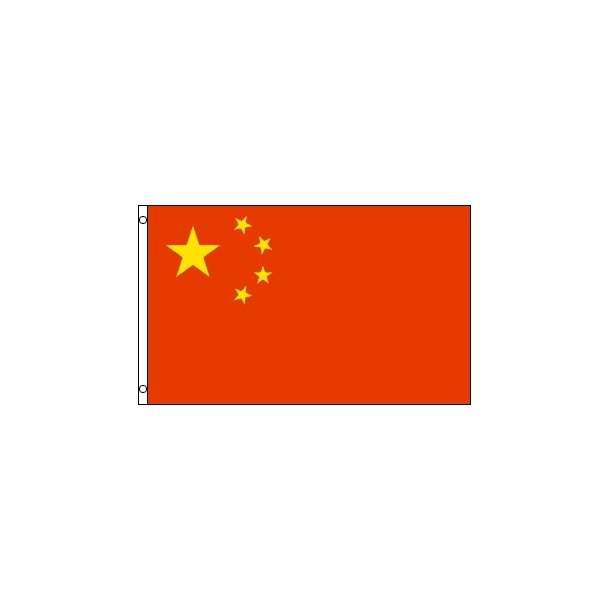 Papirflag Kina p pind, A4