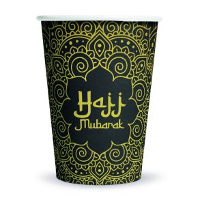 Hajj Mubarak papkopper 8stk