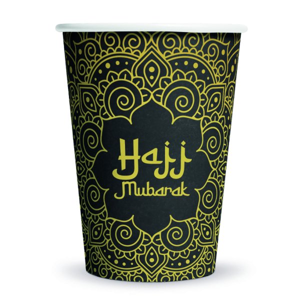 Hajj Mubarak papkopper 8stk
