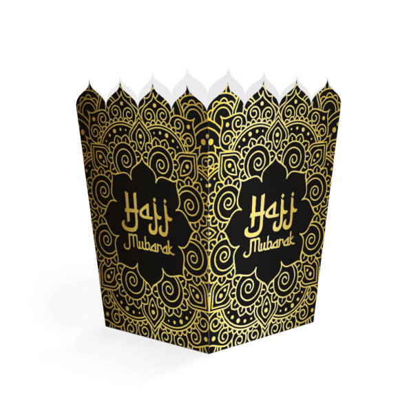 Hajj Mubarak Snackb�gre 8stk