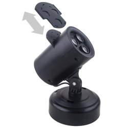 Projektr m. lyn og lyd