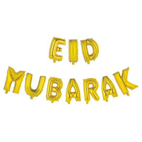 EID Mubarak Folieballon Tekst- Guld