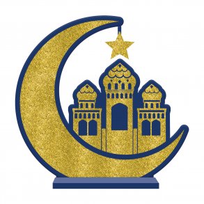 EID Centerpiece - Stende 