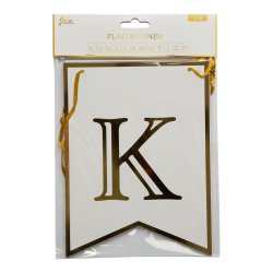 Konfirmation Banner med guld skrift