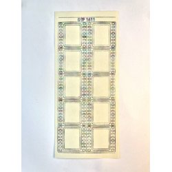 Klare stickers Filmstribe