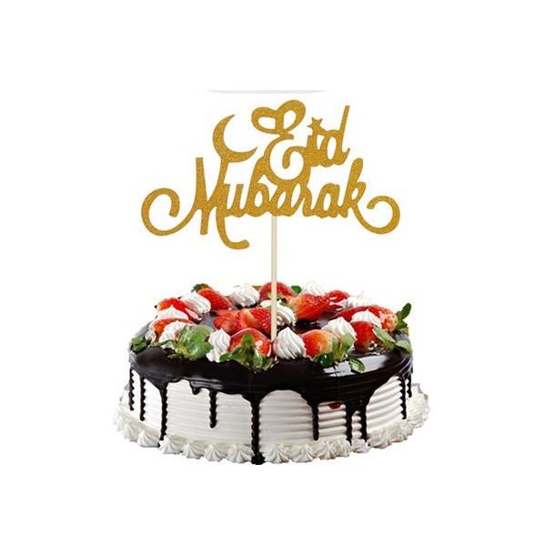 Eid Mubarak Kage topper Guldglitter