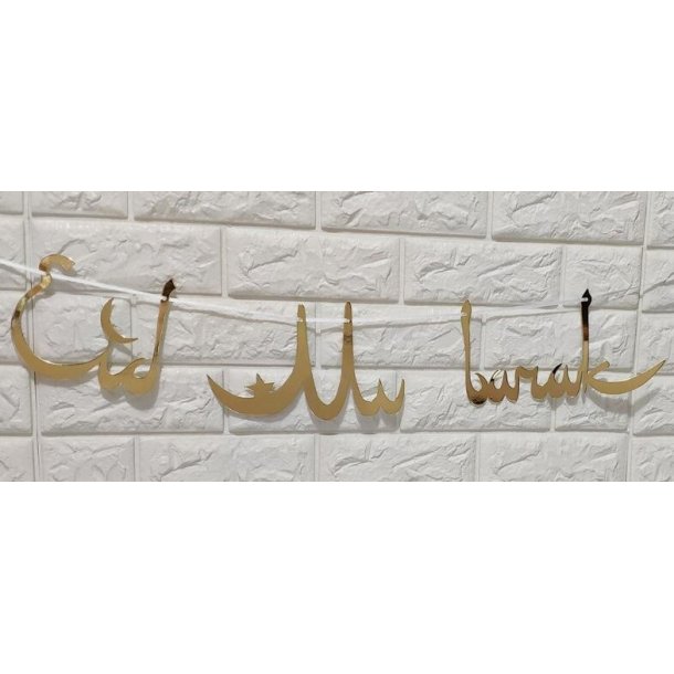 Eid Mubarak tekst i Guld
