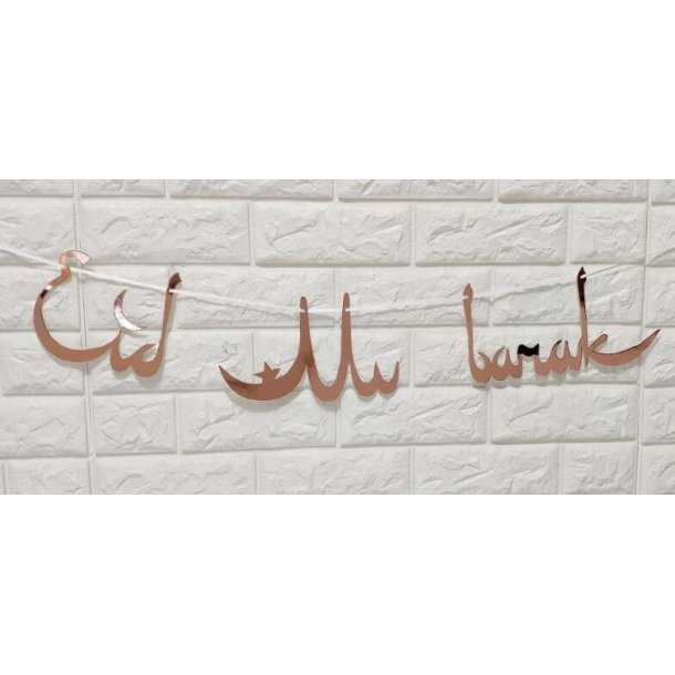 Eid Mubarak tekst i Rosegold