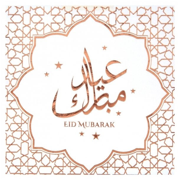 Eid Mubarak servietter
