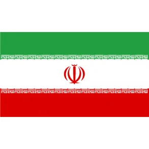 Papirflag Iran p pind, A4