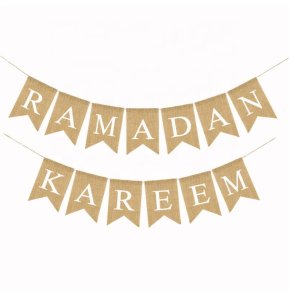 Ramadan Kareem hr banner