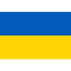 Papirflag Ukraine p pind, A4